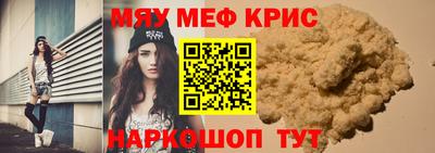 стаф Кулебаки