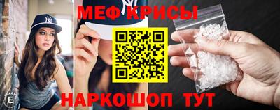 стаф Кулебаки