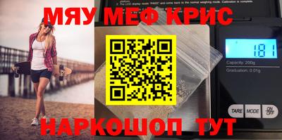 стаф Кулебаки