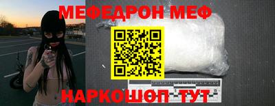 стаф Кулебаки