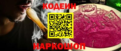 мефедрон VHQ Кунгур