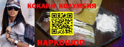 стаф Кулебаки