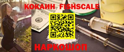стаф Кулебаки