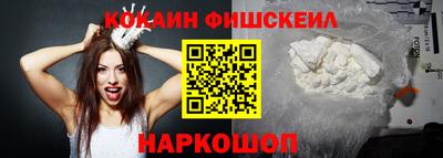 стаф Кулебаки