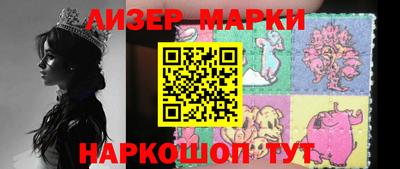 мефедрон VHQ Кунгур