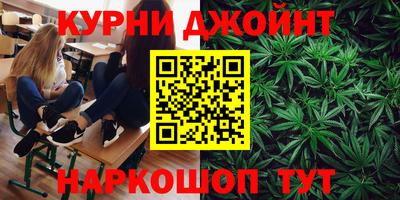 мефедрон VHQ Кунгур