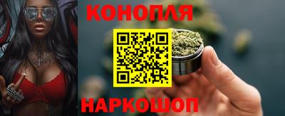 мяу мяу кристалл Кумертау