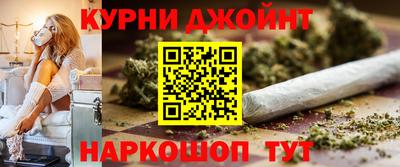 стаф Кулебаки