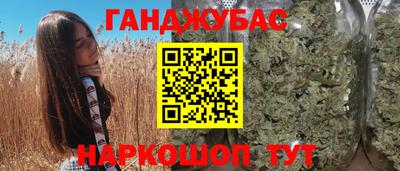 стаф Кулебаки