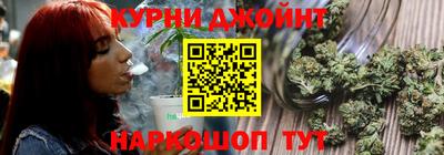 мяу мяу кристалл Кумертау