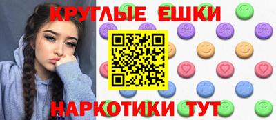 мефедрон VHQ Кунгур