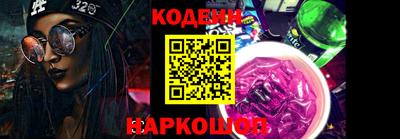 мефедрон VHQ Кунгур