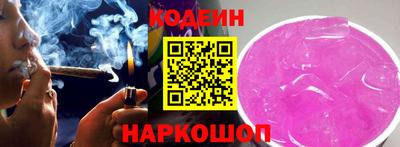мефедрон VHQ Кунгур