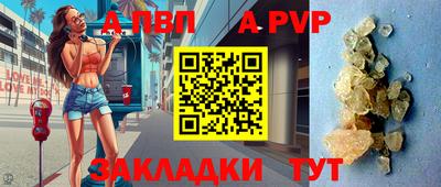 мефедрон VHQ Кунгур