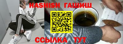 стаф Кулебаки