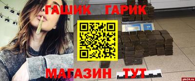 стаф Кулебаки