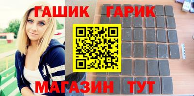 мефедрон VHQ Кунгур