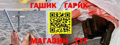 стаф Кулебаки