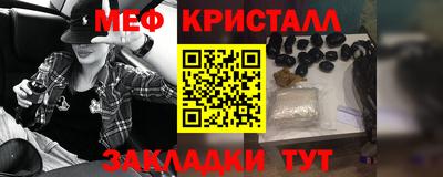 стаф Кулебаки