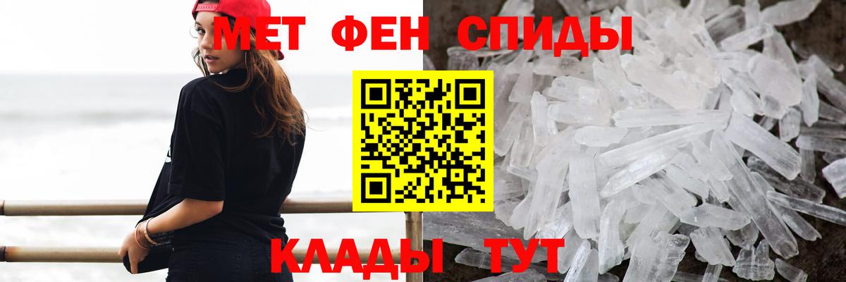 APVP СК кристаллы  КОКАИН  Лсд 25  Вход с VPN  Жигулёвск  МЕФ кристаллы  Конопля 